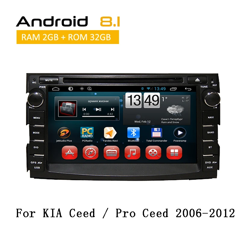 2 дин Стерео Авторадио для KIA Ceed/Pro Ceed 2006 2007 2008 2009 2010 2011 2012 Android 8 1 Штатная gps