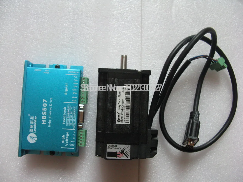 New Leadshine servo Driver HBS507 is 3 phase servo motor 573HBM20 EC