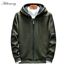 Мужские толстовки, Осенние повседневные мужские толстовки на молнии, толстовки из хлопка, модная мужская куртка с капюшоном, Мужское пальто с капюшоном