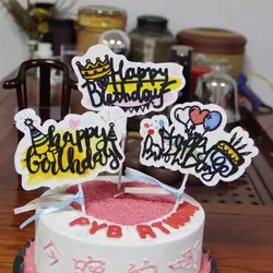 3D счастливое украшение для именинного торта Корона сердце шар украшения для кексов для девочек для именинного пирога украшения детский