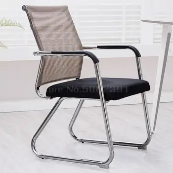 

Household Computer Chair Office Chair Bow Chair Meeting Chair Mahjong Chair Net Chair Chess Room Chair Student Chair