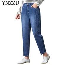 YNZZU размера плюс корейские синие джинсы женские брюки повседневные Карманы Свободные шаровары Весенние Брюки джинсовые брюки, Капри YB282