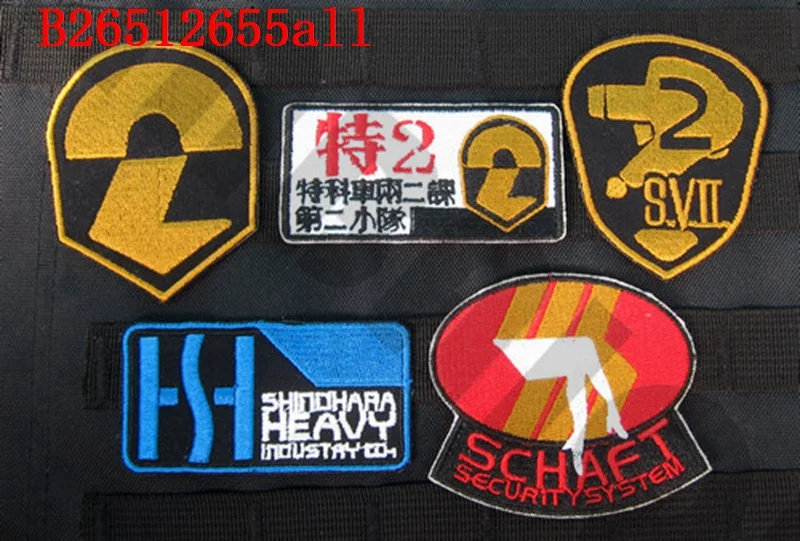 

Embroidery patch Patlabor 2 Section two of two vehicles Tactical Morale
