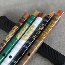 Играть на флейте бывшего национального музыкального инструмента, бамбуковая флейта, профессиональная обучающая флейта