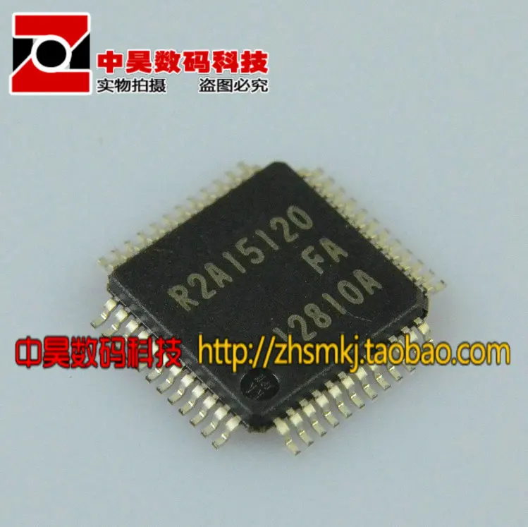 R2A15120FA LCD chip de amplificador de potencia de audio|chip|chip ...