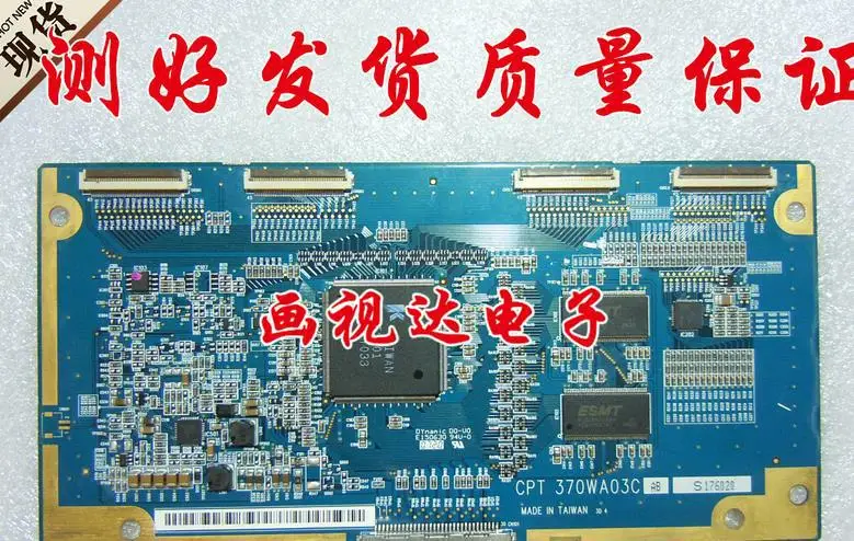 Оригинальный lc-37hu19 экран claa370wa03sc логика кпп 370wa03c ab | Обустройство дома