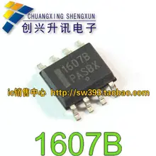 NCP1607B 1607B D СОП-8