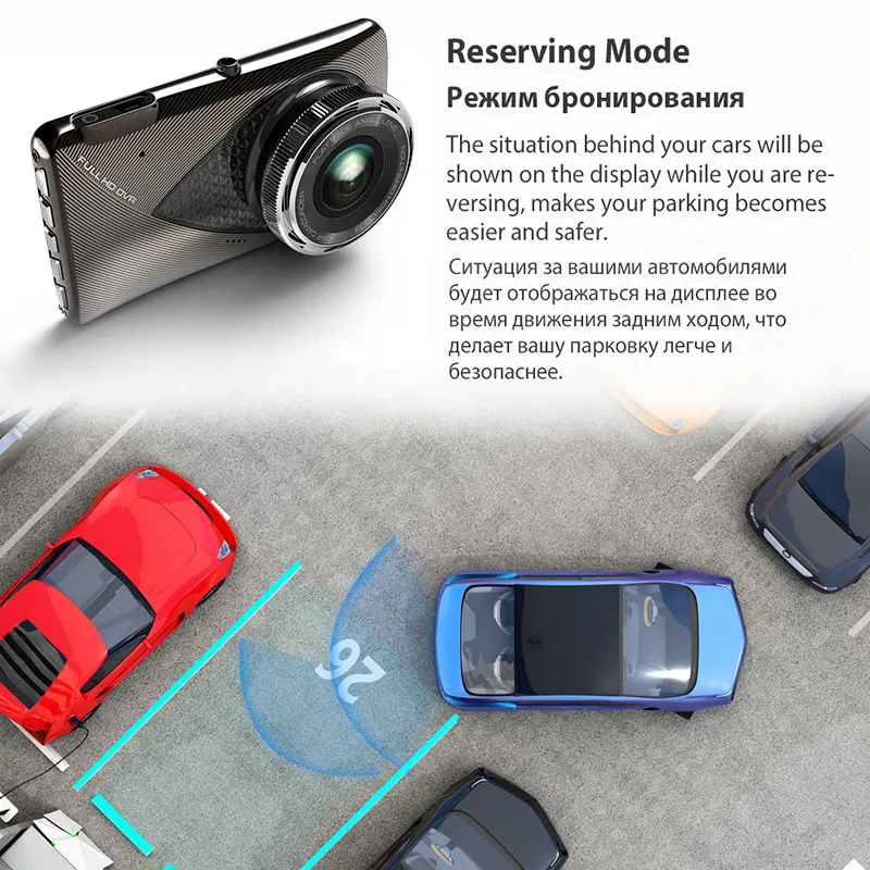 Car Video Recorder 4Inch Driving Recorder Camera Dash Camera Night Vision Car DVR Ultrathin Video Digital