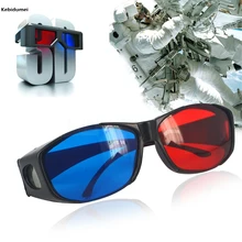 Kebidumei 2 шт Пластиковые очки красные синие красно-синие очки Cyan 3D Близорукость и общее видение игры Стерео Фильмы пространственный анаглиф
