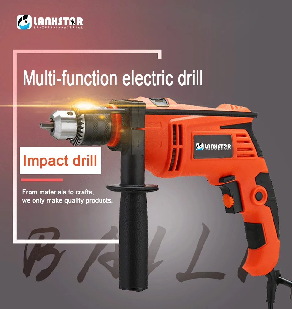 Многофункциональная Ударная дрель двойного назначения, 880 Вт, регулируемая скорость, промышленная Ударная дрель, электрический молоток, инструмент, дрели