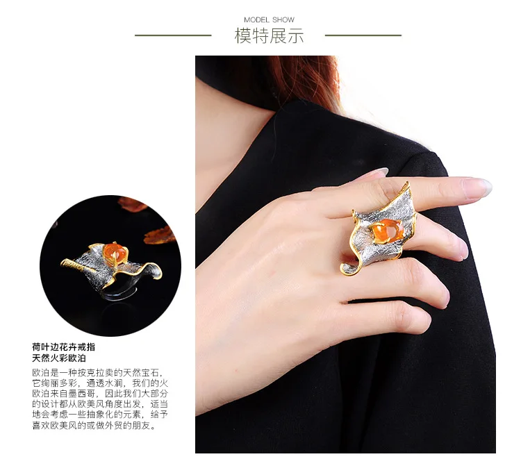 Retro Thai Silver Fashion Fire Opel Craft S925 Sterling Silver Inlaid Gemstone Creative Vintage Flower Open Ended Ring Female