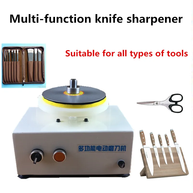 Электрический полировщик кухонный нож точилка Парикмахерские ножницы маникюрный ножик специальная полировальная машина алмазный шлифовальный диск