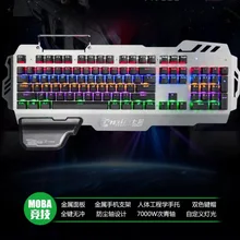 dhl или fedex 50 шт. 7pin PK900 104 ключи Проводная Механическая игровая клавиатура синий переключатель для профессиональных геймеров с держателем телефона