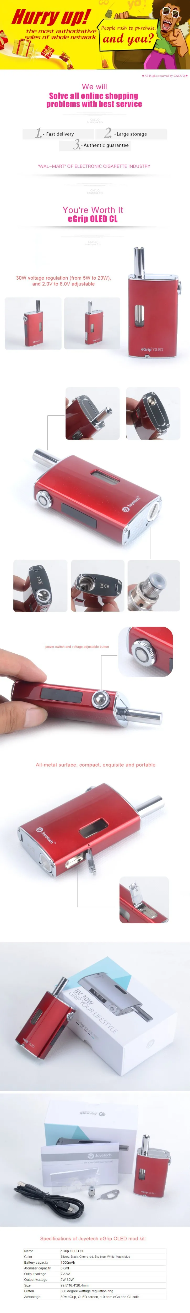 egrip oled