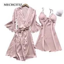 MECHCITIZ Модный Шелковый халат и платье из двух частей для женщин, летний кружевной халат и платье, комплект одежды для сна, платье высокого качества