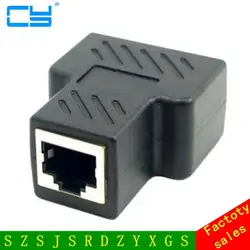 Cat6 RJ45 8P8C разъем для Dual RJ45 разветвитель сетевой Ethernet Патч-корд адаптер с щит