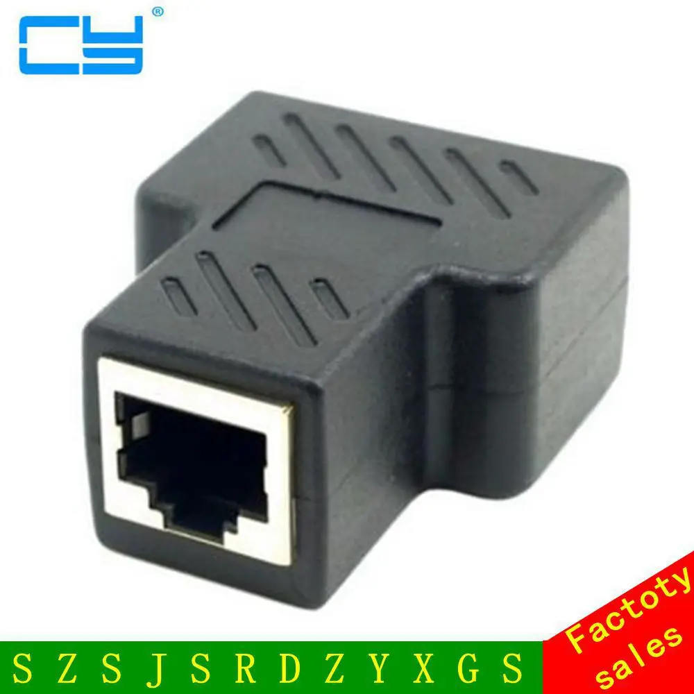 Разъем Cat6 RJ45 8P8C двойной сплиттер сетевой Ethernet коммутационный шнур адаптер с