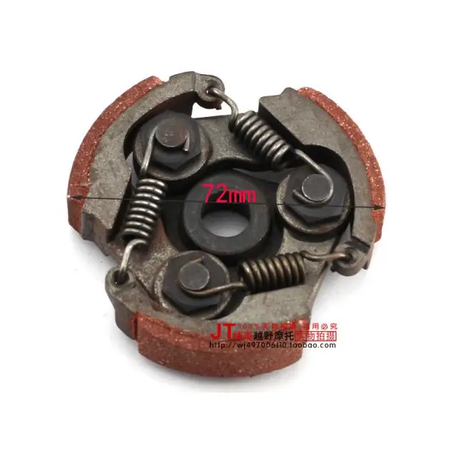 TB25CvWdFXXXXb_XXXXXXXXXXXX_!!33838230