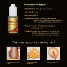 Натуральный травяной питательный уход за волосами эссенция для очистки волос CD88