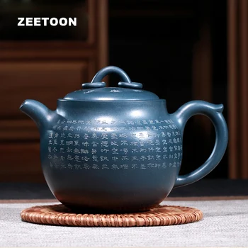 

470cc Large capacity Authentic Yixing Teapot Chinese Health Purple Clay Heart Sutra Pot Master All Handmade Zisha Kettle Tea Pot