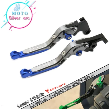 

Motorcycle Accessories Brakes Clutch Levers For YAMAHA MT 07 mt07 2014-2018 2017 2016 2015