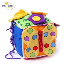 Игрушек! Новое поступление обучающая игрушка многоцелевой забавная одежда коробка для одежды плюшевая мягкая детская ткань кольцо игрушка подарок 1 шт