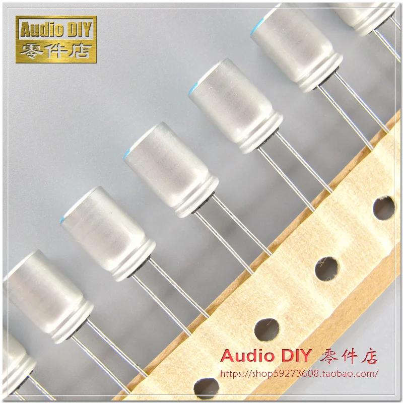 

30PCS/50pcs Japan Chemical PS Series 100uF/20V 8*12 original box copper foot aluminum polymer solid capacitor free shipping