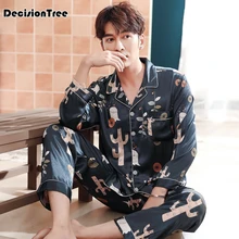 Атласная пижама для мужчин, повседневная Шелковая пижама, набор, удобная одежда для сна, пижамный комплект, домашняя одежда, сексуальная ночная одежда, подходит для всех