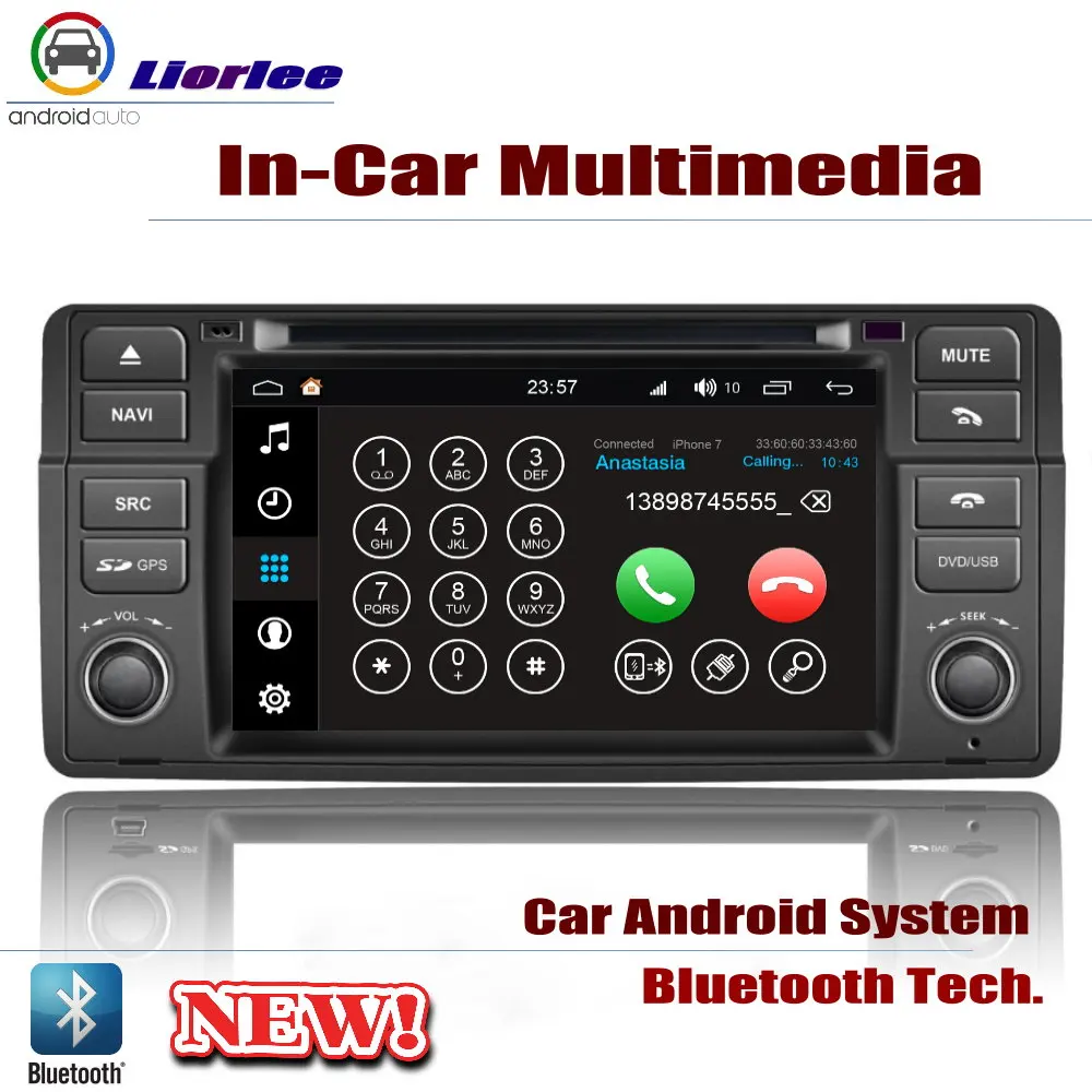Best Auto DVD Player GPS Navigation For BMW E46 M3 2000-2006 Car Android Multimedia System HD Screen Radio Stereo Head Unit 4