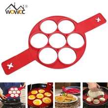 WOWCC Non stick Cooking Tool Egg Ring Maker Perfect Pancakes Cheese Egg Cooker Pan Flip Eggs