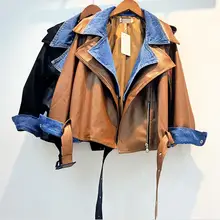 Джинсовая куртка женская из искусственной кожи в стиле пэчворк на молнии с поясом короткая женская куртка модная Осенняя свободная