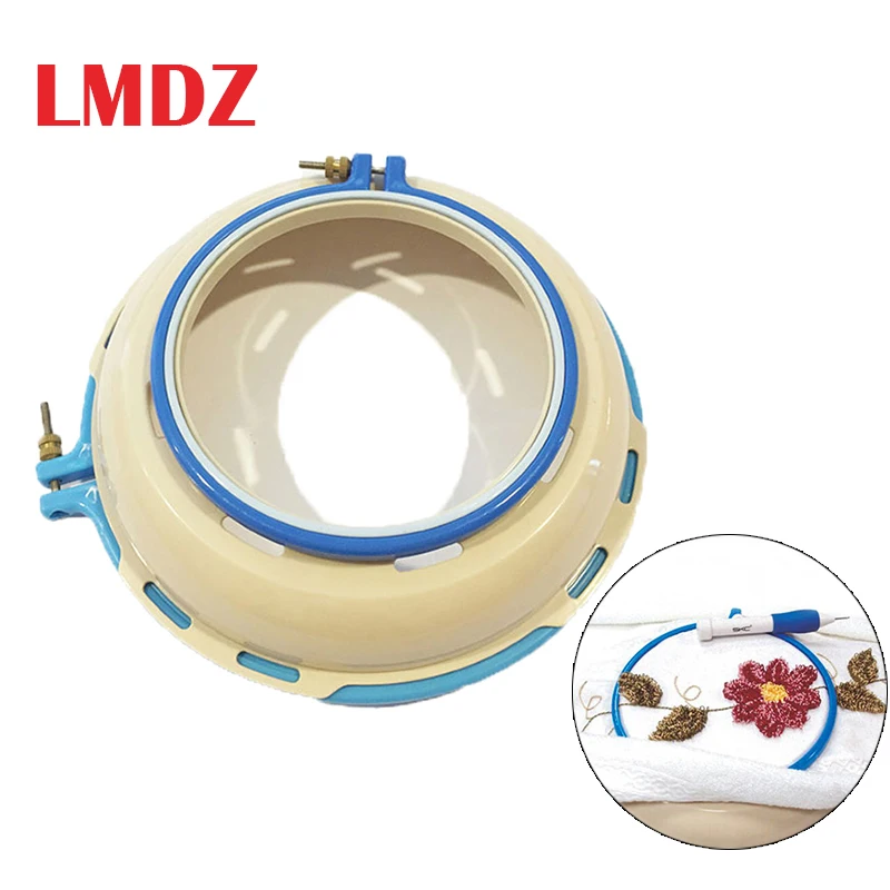 LMDZ 2 шт. набор рамок для вышивания пластиковая подставка для вышивания кольцо-обруч с держателем для 2-сторонней вышивки крест сделай сам