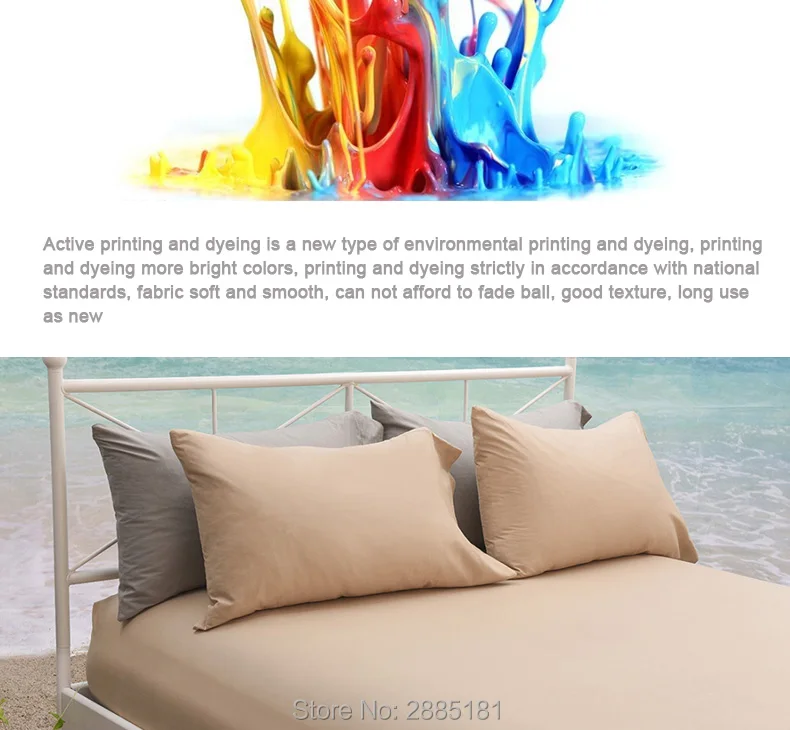 100%-Cotton-Solid-Color-Pillowcase_07