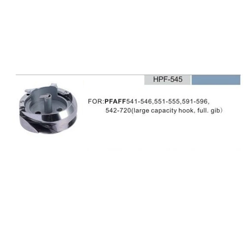 

DPF545 Sewing Rotary Hook Accessories Parts Accessory fit for PFAFF541-546 551-555 591-596 542-720 Industrial Sewing Machine