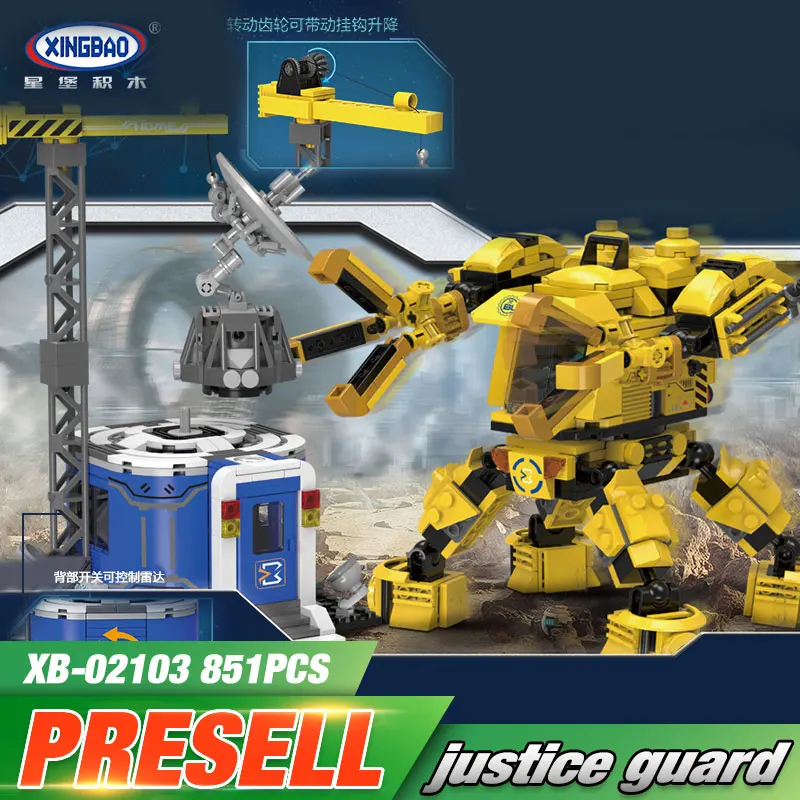 

XingBao 02103 New Kids Toys City Series The Alien Engineering Set Model Building Blocks Bricks Toys For Kids As Christmas Gifts