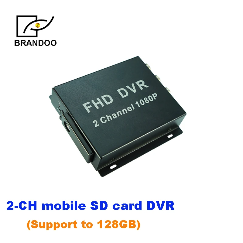 

2 Channel 1080P FHD MDVR 2CH digital video recorder