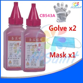 

Discount [Hisaint] 2PCS For HP CB543A Toner Powder For HP Color LaserJet CP1215/CP1515n/CP1518ni Ink jet Printer New Arrivals