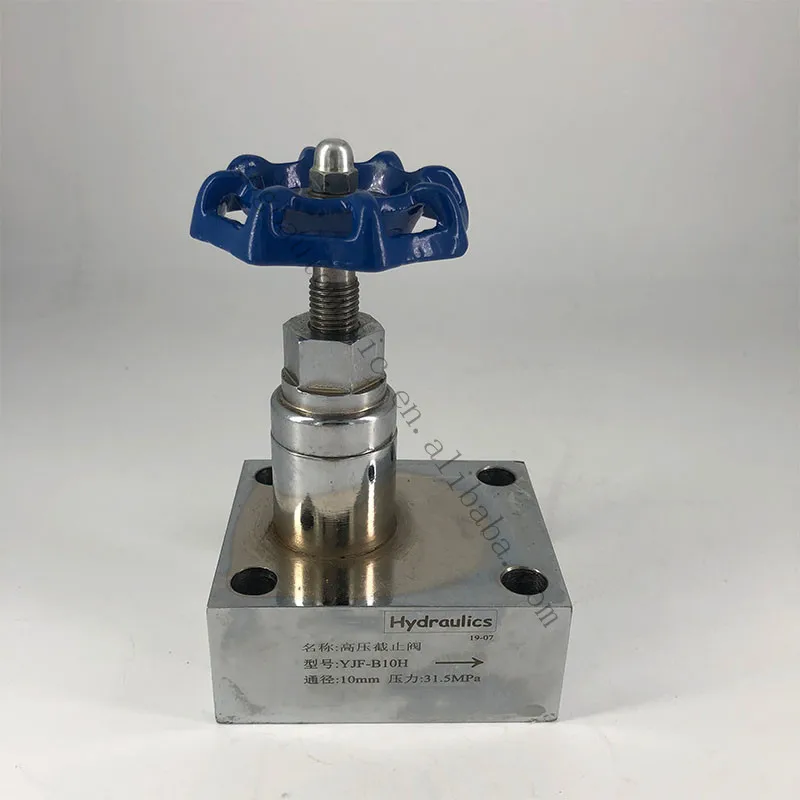 

YJF type high pressure stop valve YJF-B10H/YJF-B15H/YJF-B20H plate type hydraulic stop valve