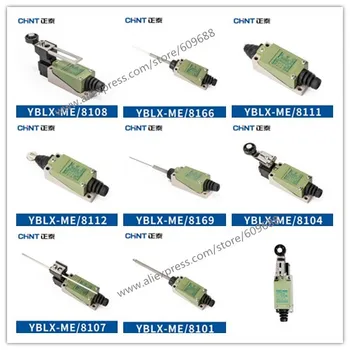 

CHINT Travel Switch YBLX-ME 8104 8108 8111 8107 8122 Limited Switch
