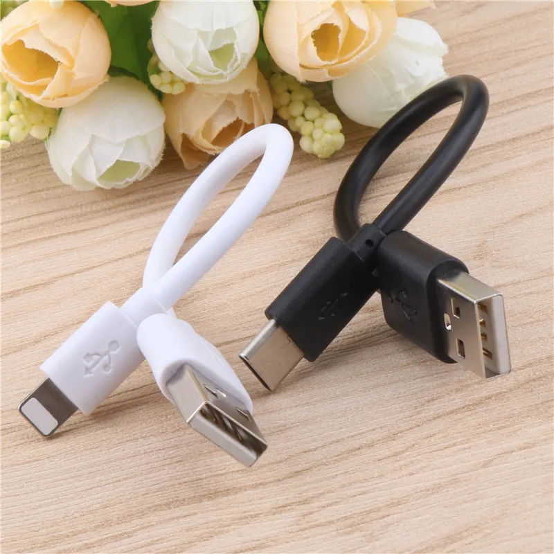 15 см короткий Micro USB кабель Type c 8-контактный кабель для быстрой зарядки и синхронизации данных USB кабель-адаптер для iPhone Samsung Xiaomi Huawei