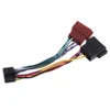 Car Radio Sound Adapter Cable 16 Pin ISO Socket For Kenwood / JVC ISO Standard Line Beam Car Electronics Accessories ► Photo 3/6