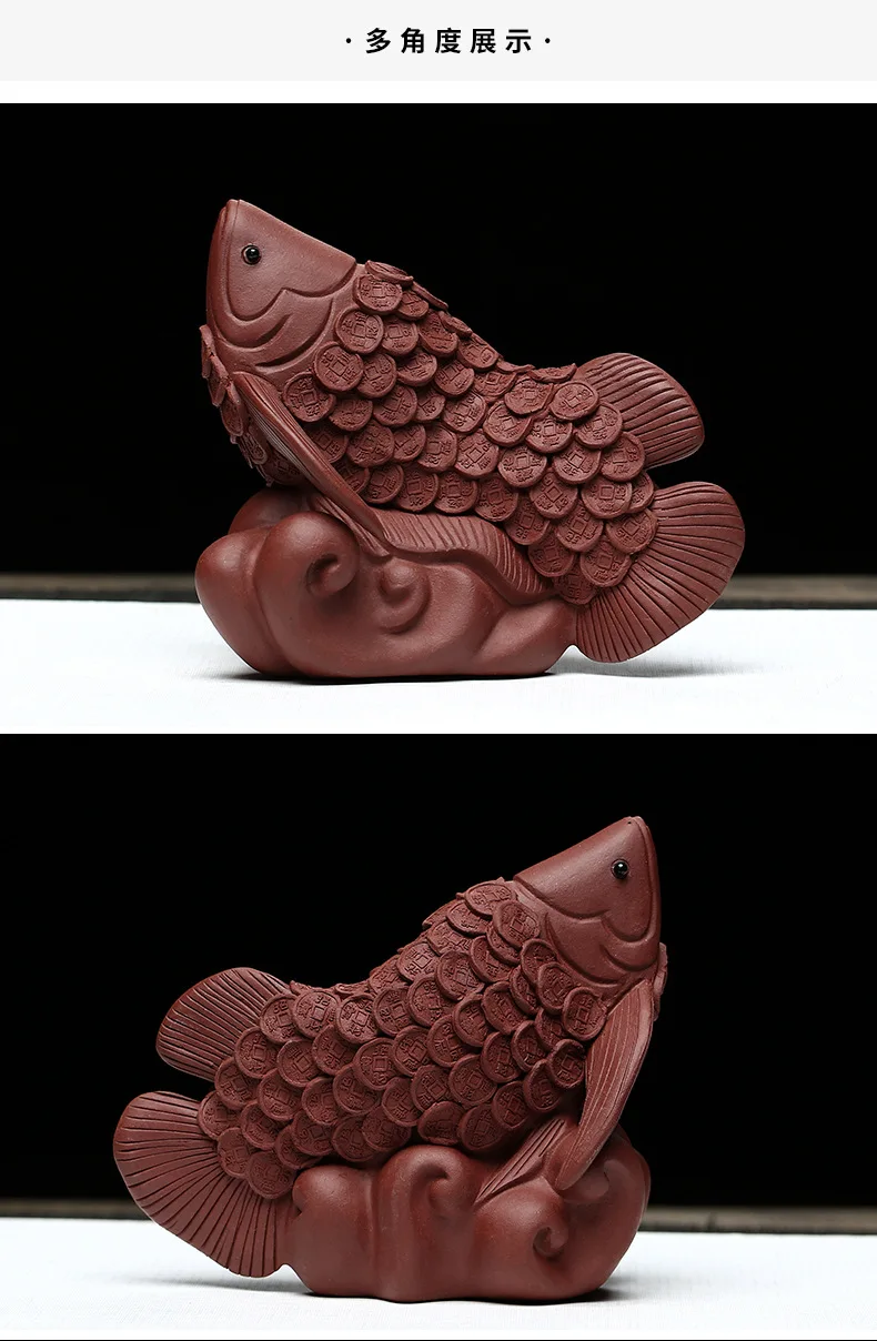 Фиолетовая глина yixing tea play керамический счастливый Дракон рыба богатство чай домашнее украшение аксессуары источник от первого лица