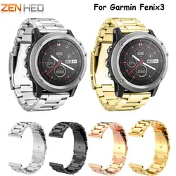 26 мм нержавеющая сталь часы ремешок для Garmin Fenix3 умные часы ремешок для Fenix 3 с инструментом серебро розовое золото черный 6 цветов