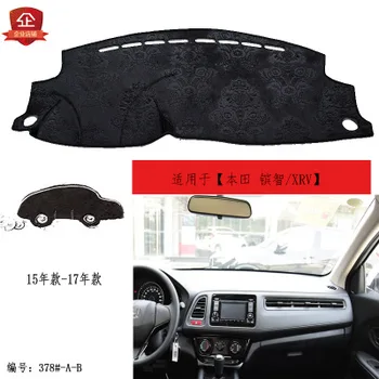 

2015-17 For Honda XRV Car Special dashboard composite bamboo charcoal light pad Central control instrument panel mat