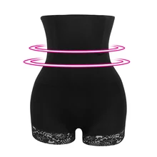 Женские брюки управления высокой талией утягивающее белье для тела бесшовный животик пояс утягивающий Корректирующее белье Корсет Талии Тренажер