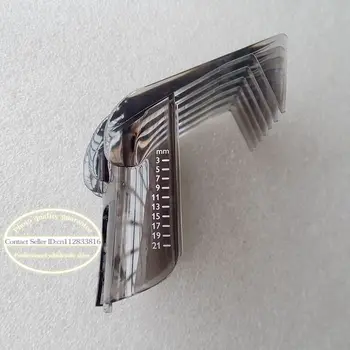 

Free Shipping HAIR CLIPPER COMB QC5115 QC5120 QC5125 QC5130 QC5135