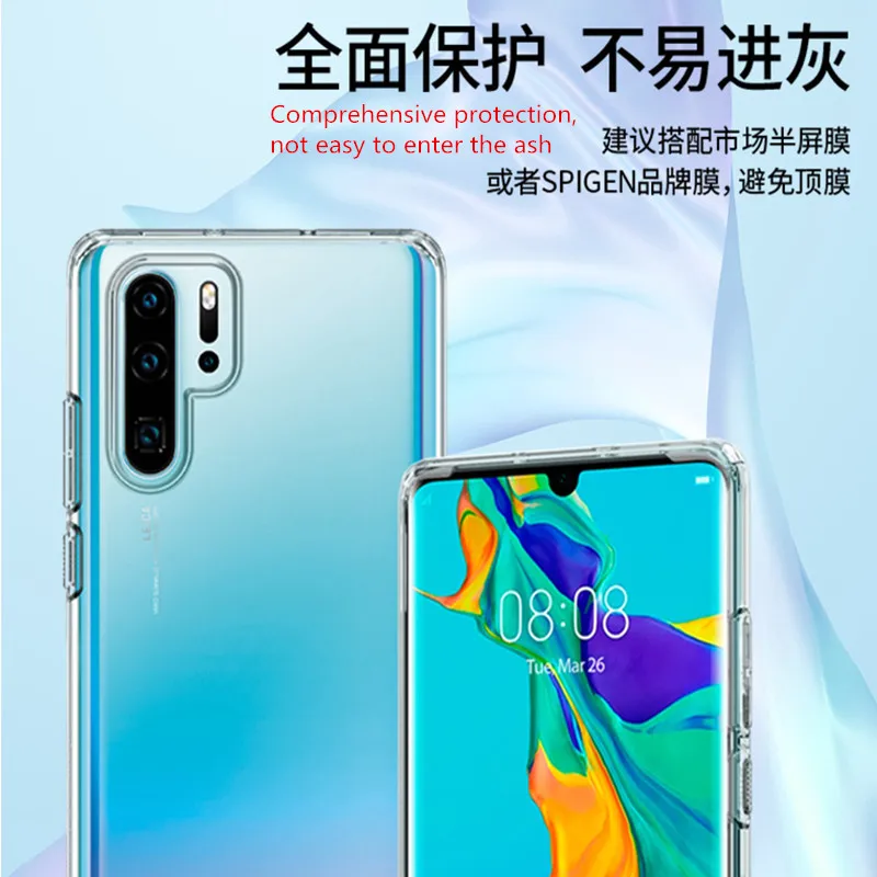 Чехол huawei P30 Pro P20 Lite P10 P9 Plus P8 Lite P Smart Plus матовый прозрачный мягкий силиконовый чехол из ТПУ