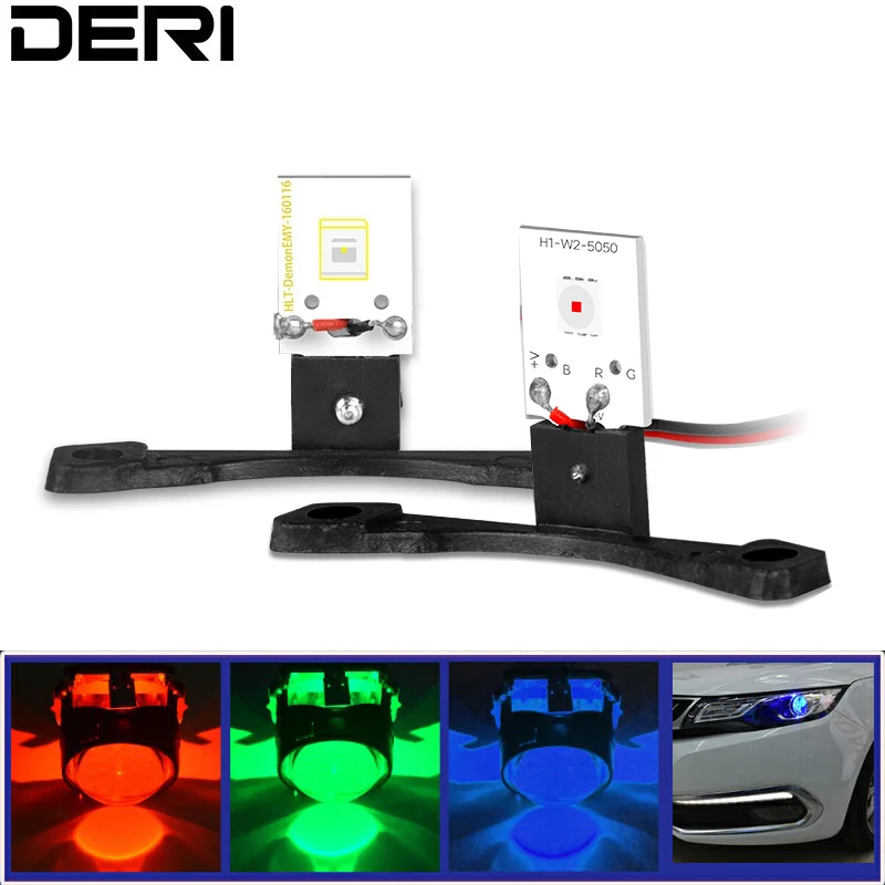 

Mini LED Devil Eyes Demon Eye For 2.5 mini Projector lens Red Blue Green 12V Easy installation Decorative lights Car Styling
