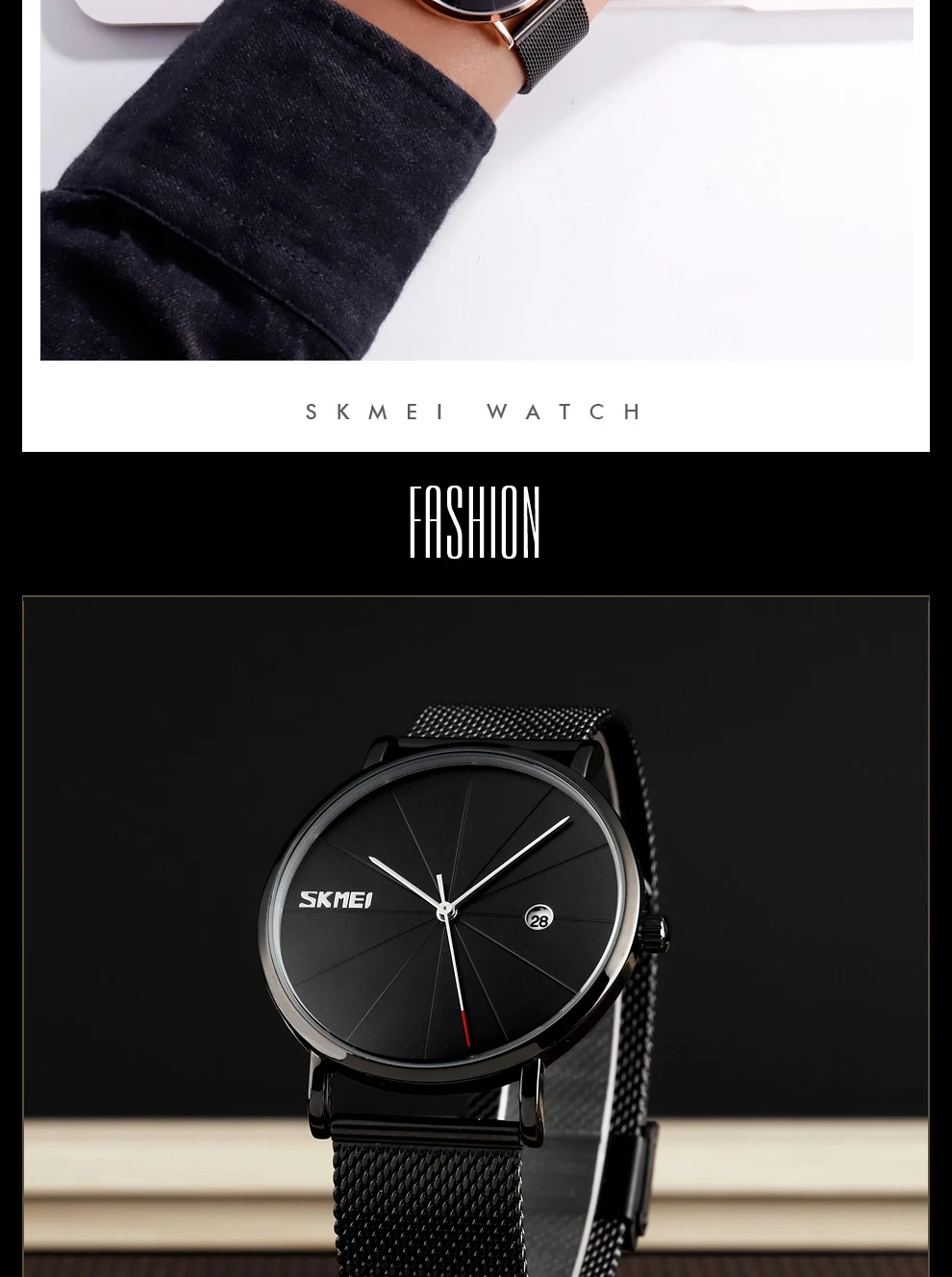 men watch_13