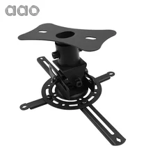 AAO Universal LED LCD Projector Ceiling Mount Adjustable Ceiling Projector Bracket YG600 Wall Ceiling Tilt Swivel Mounting Stand